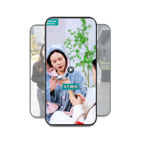 AIGC创意提效